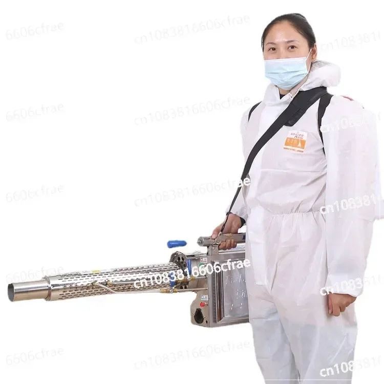 Seedlings Water Mist Fog Machine, Cold Mist Machine Mist Machine, Agricultural Greenhouse Fruit Tree Paddy Field Sprayer