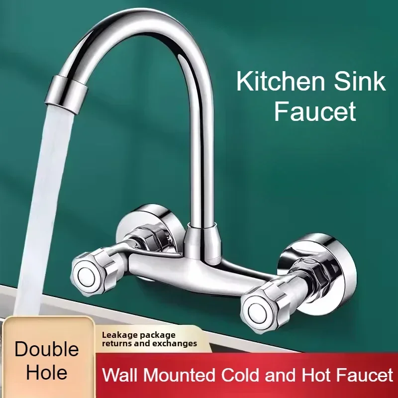 Kitchen Faucet Wall Mounted Sink Basin Mixer Tap Bathroom Faucets Hot Cold Double Handle Rotation Faucet Splash Proof Faucet