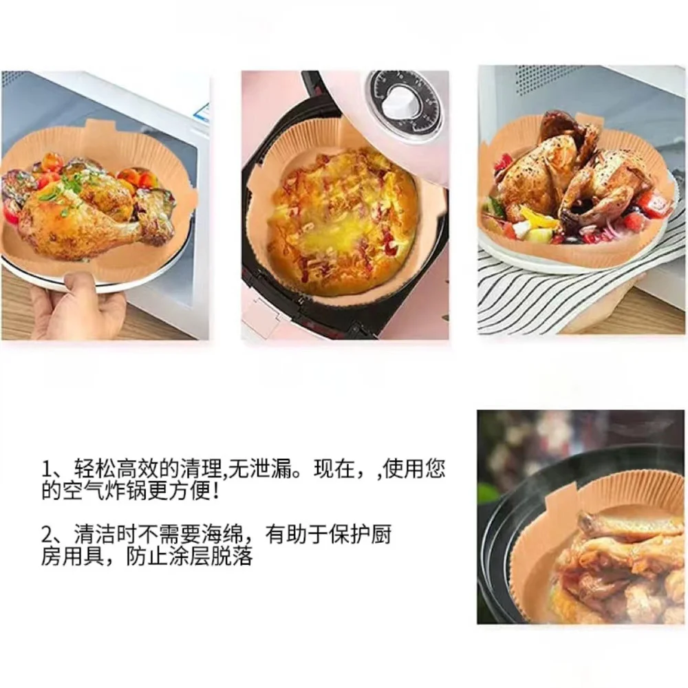 25/50/200 PCS Air fryer special square parchment cooking oil-absorbing paper 16.5cm with lift-up baking food-grade paper