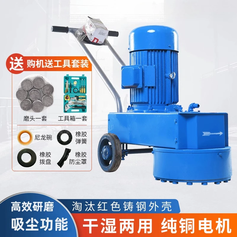 

Шлифовка и восстановление терраццо, шлифовка цементных полов, шлифовка бетонных и эпоксидных полов