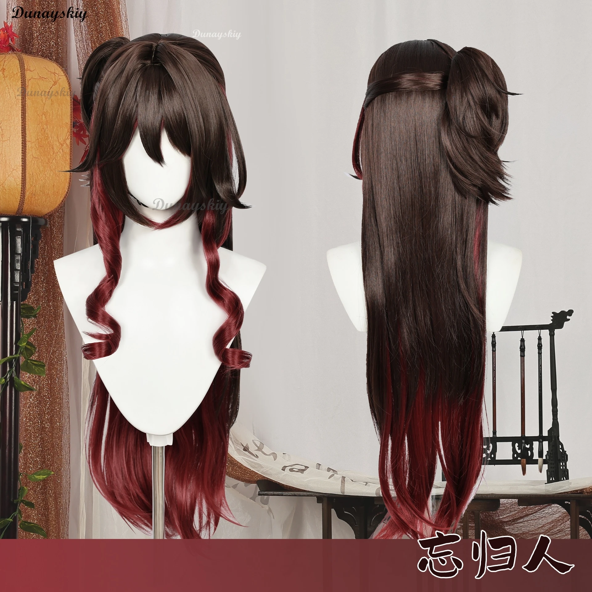 女性のための日本のスターレールフーガコスプレコスチューム,チンキュンドレス,ハンフー,キツネの耳,ヘアピン,キツネのキャラクター,ハロウィーンのカーニバル