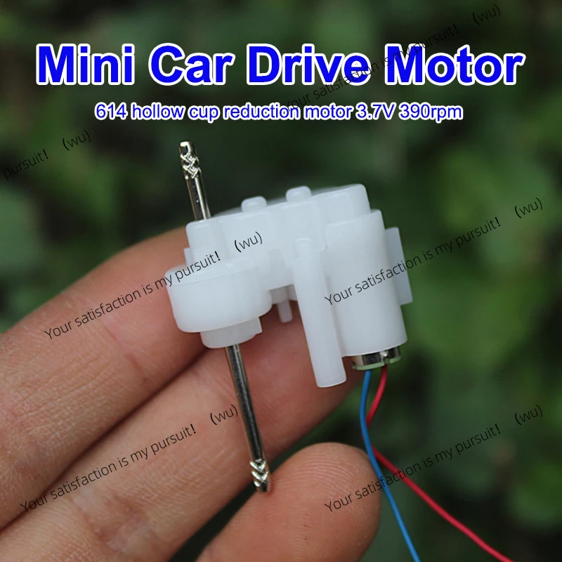 3-Piece, DC 3.7V 390 rpm, dual-axis mini 614 coreless gearbox gearbox motor DIY hobby toy car