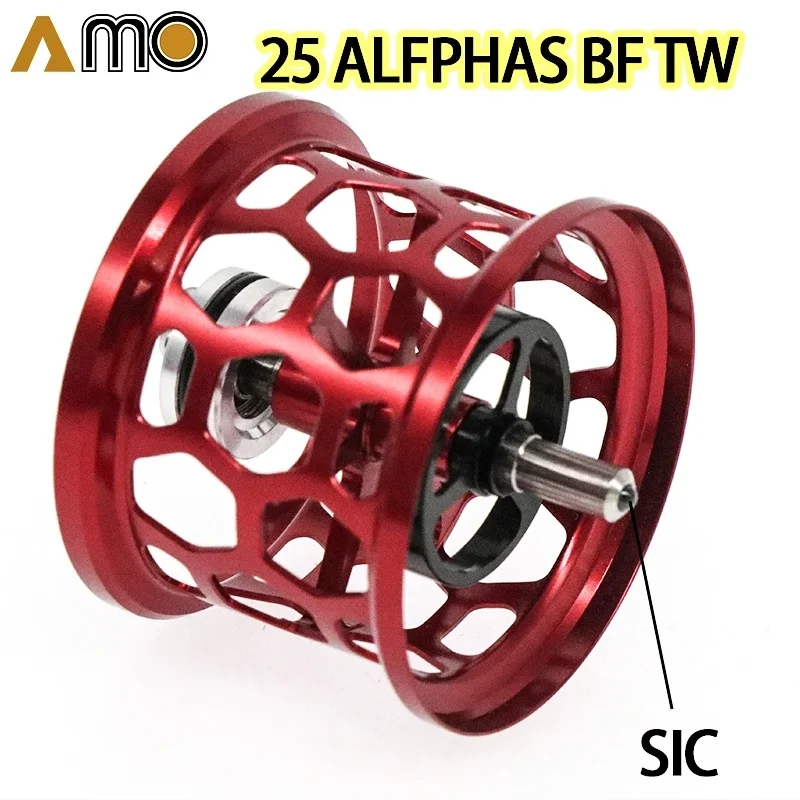 25アルファスbf tw用 Amoシャロースプール AMO DIY スプール 2025 ALPHAS BF TW ベイトキャスティング 軽量