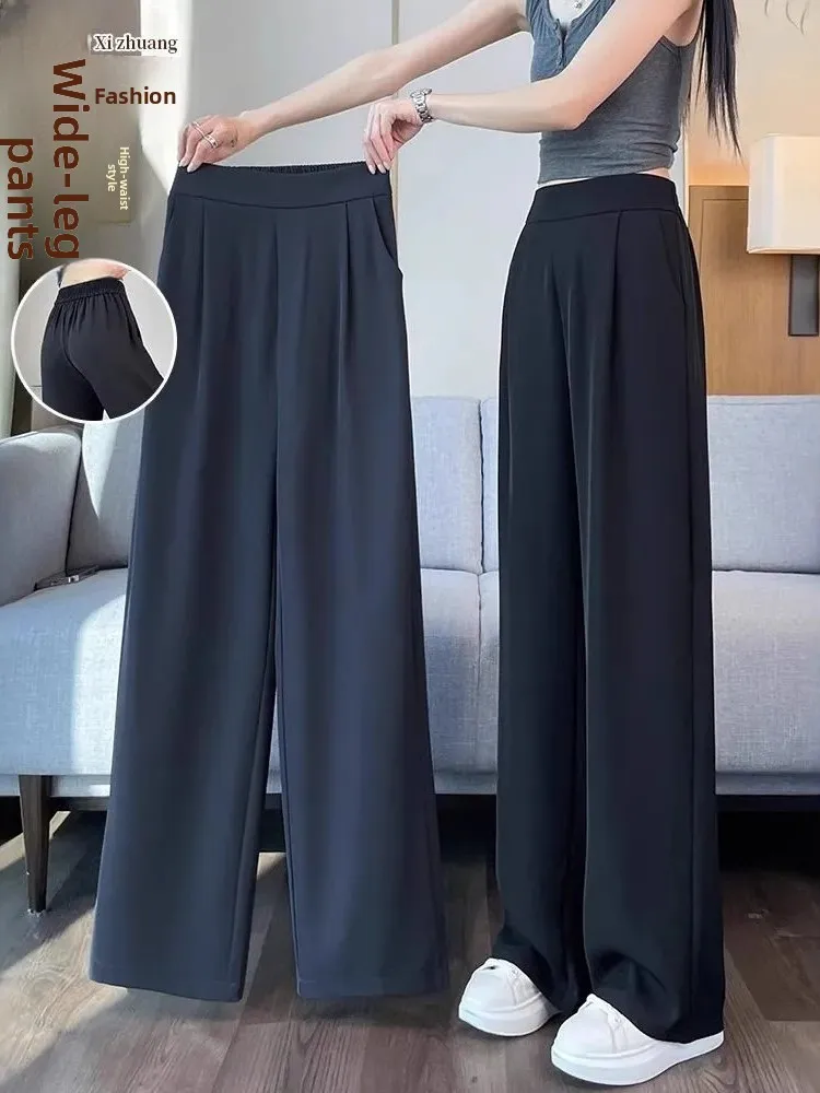 Slimming High Waist Straight Leg Suit Pants Women's Summer Fashion Casual Trousers Drapey Loose Fit Conceal Flattering