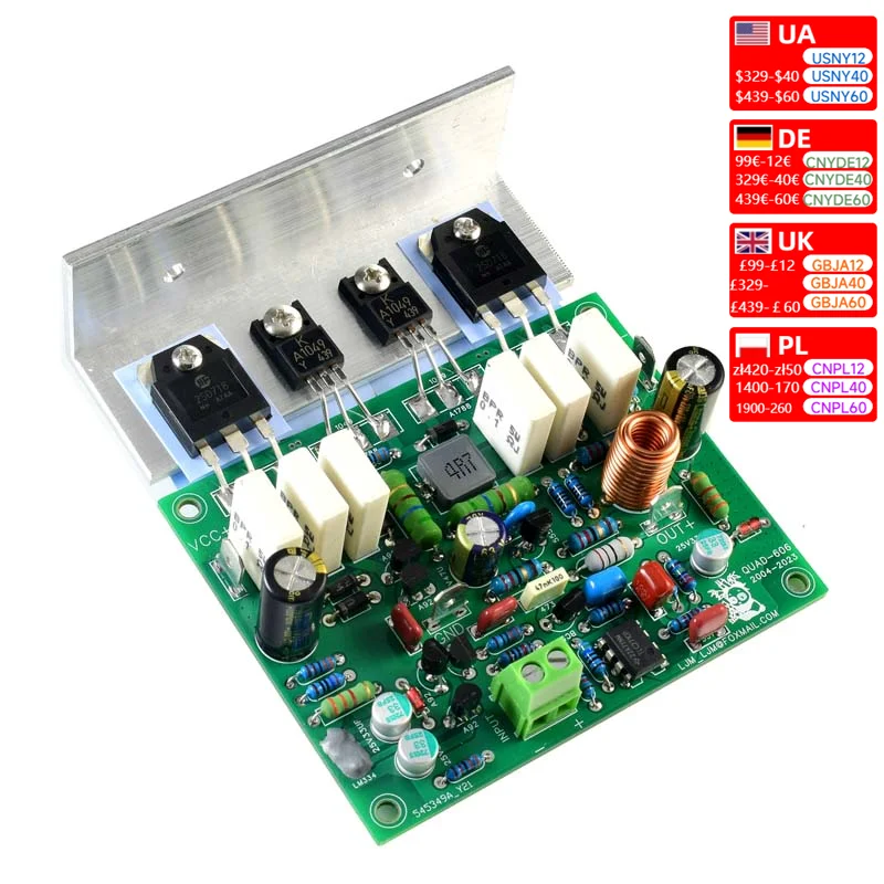 LJM Clone QUAD606 Board 125W 8R/ 250W 4R Mono Power Amplifier with Angle Aluminum DC +- 45V