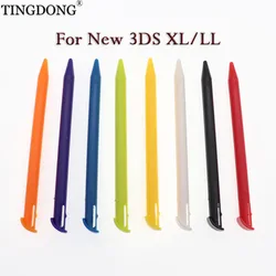 1PC New Plastic Stylus Pen Screen Touch Pen For New 3DS XL/LL Touch Screen Stylus For New 3DS XL/LL Game Console