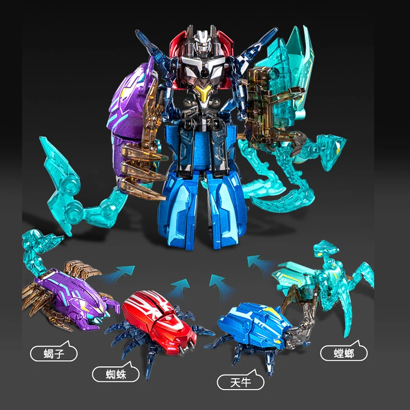 

Transforming Robot Multi Joint Movable Composite Mecha, Alloy+Plastic Children's Puzzle Simulation Insect Animal Mecha Toy,XT206