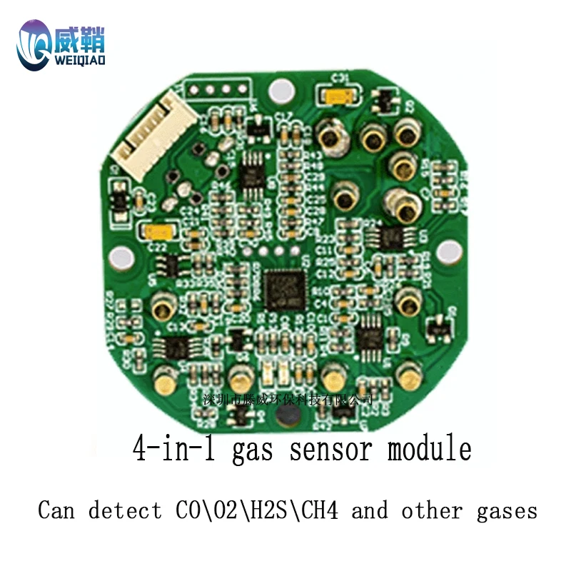 ZCE04B 4-in-1 gas sensor module Oxygen hydrogen sulfide CO combustible gas sensor module