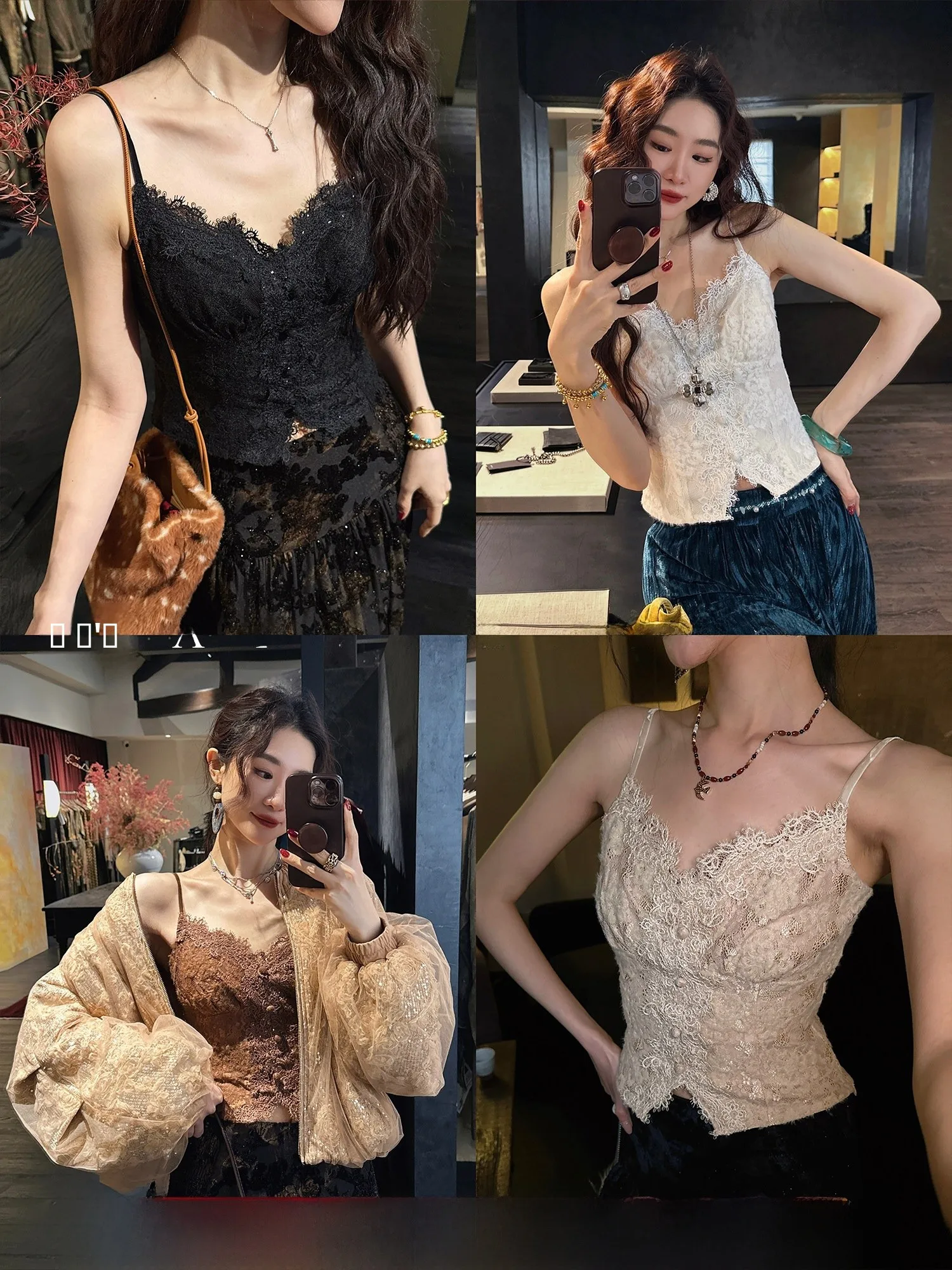 

Женская майка Ele с кружевной вышивкой, эластичная, на бретелях, красивая, для повседневной носки, из полиэстера, облегающая, для поездок на работу