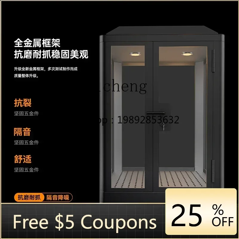 

household soundproof box cute cat room mobile silent display cabinet soundproof compartment