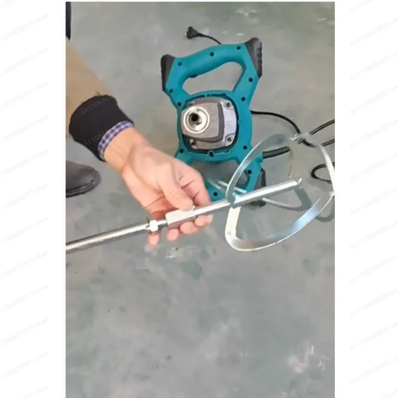 Industrial High Power Handheld Electric Mixer for Putty Powder Paint Mortar Mixing