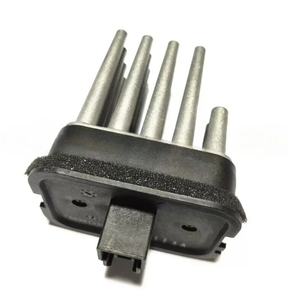 For BAIC Senova D70 D50 2014-2019 X35 X25 X55 X65 S50 BJ20 Air Conditioning Heating Blower Resistance Speed Regulation Module
