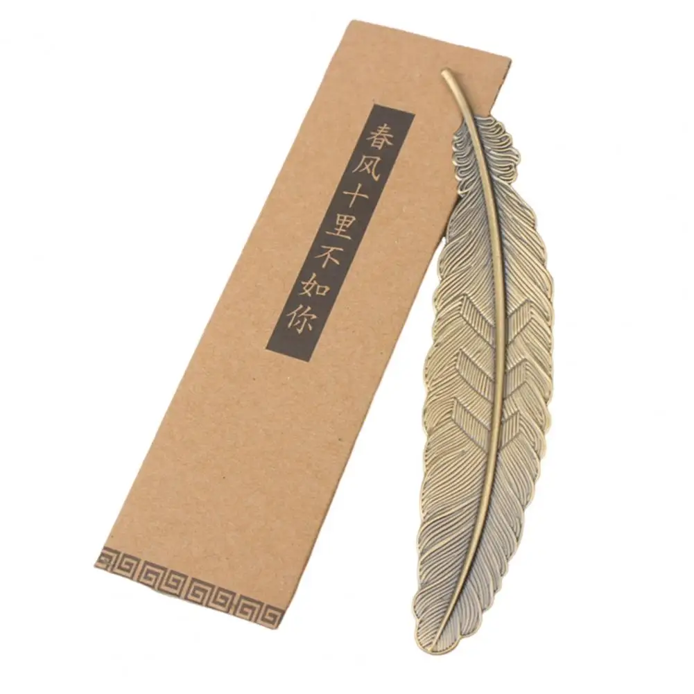 Unique Bookmark Metal Feather Bookmark Chinese Style Diy Leaf Decorative Book Mark School Supplies