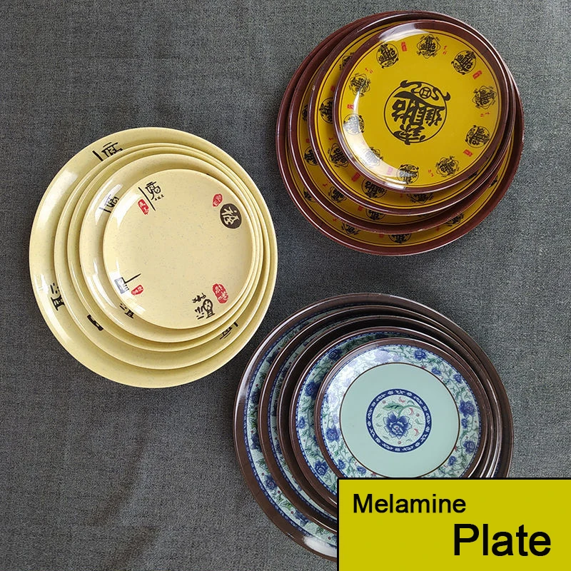 

1 шт. цветная тарелка, круглая противоскользящая меламиновая имитация фарфора, пластиковая мелкая тарелка