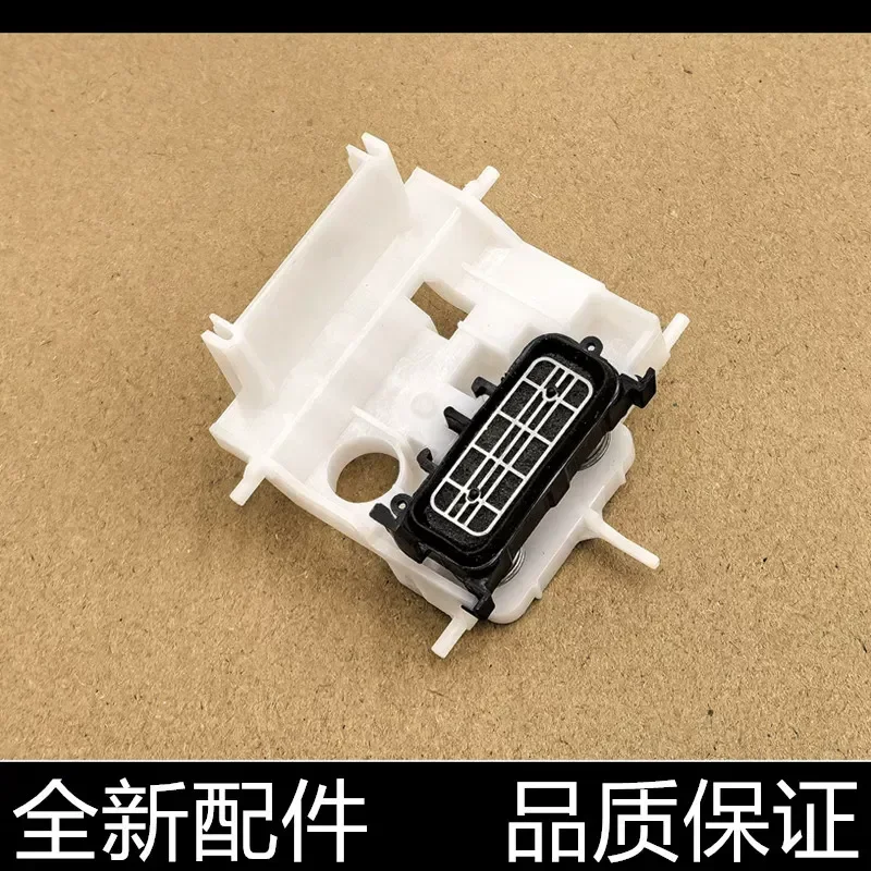 for Epson L3118 L3151 L3153 L3168 L3109 L3119 Ink Suction Pad Waste Ink Absorber Sponge Nozzle Cleaning Maintenance Parts