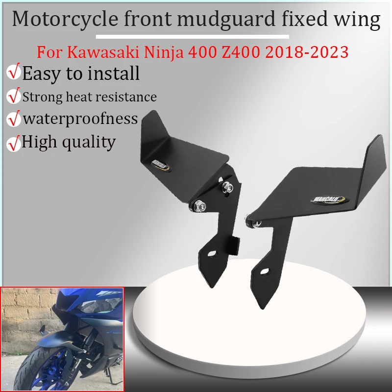 

Для мотоцикла Kawasaki Ninja 400 2018-2023, переднее крыло с фиксированным крылом, регулируемое фиксированное крыло, боковое аэродинамическое крыло, боковой спойлер