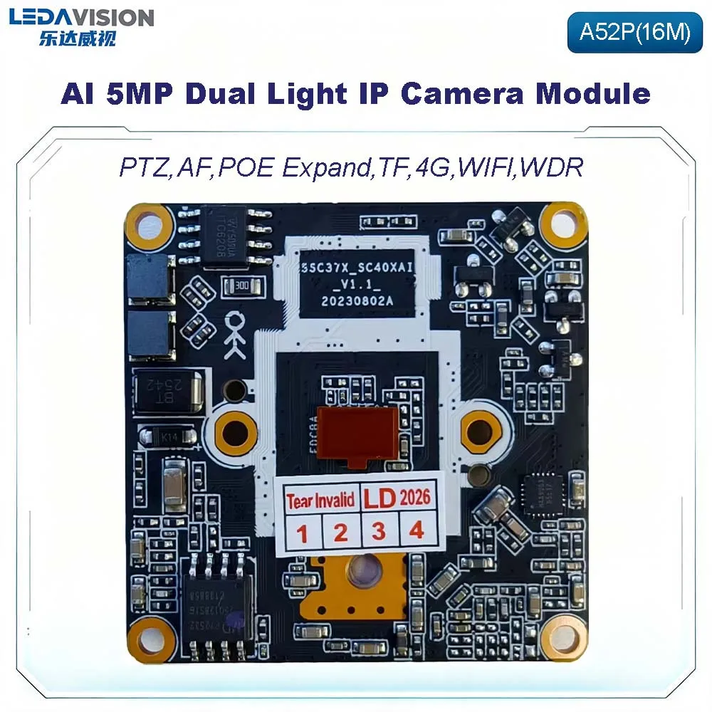 ANJ 5MP AI Dual-light Module A52P, Intelligent Human Shape Detection, Full-color HD Security Core
