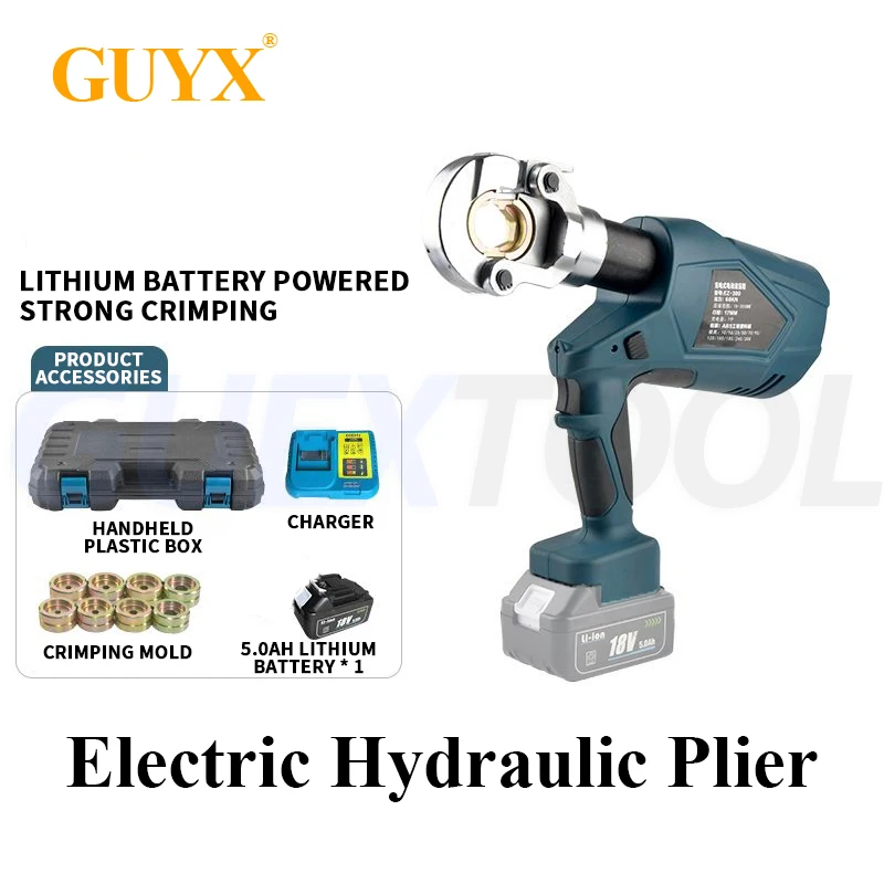 

Портативные электрические гидравлические клещи для опрессовки с литиевой батареей, для медных и алюминиевых клемм, для электриков