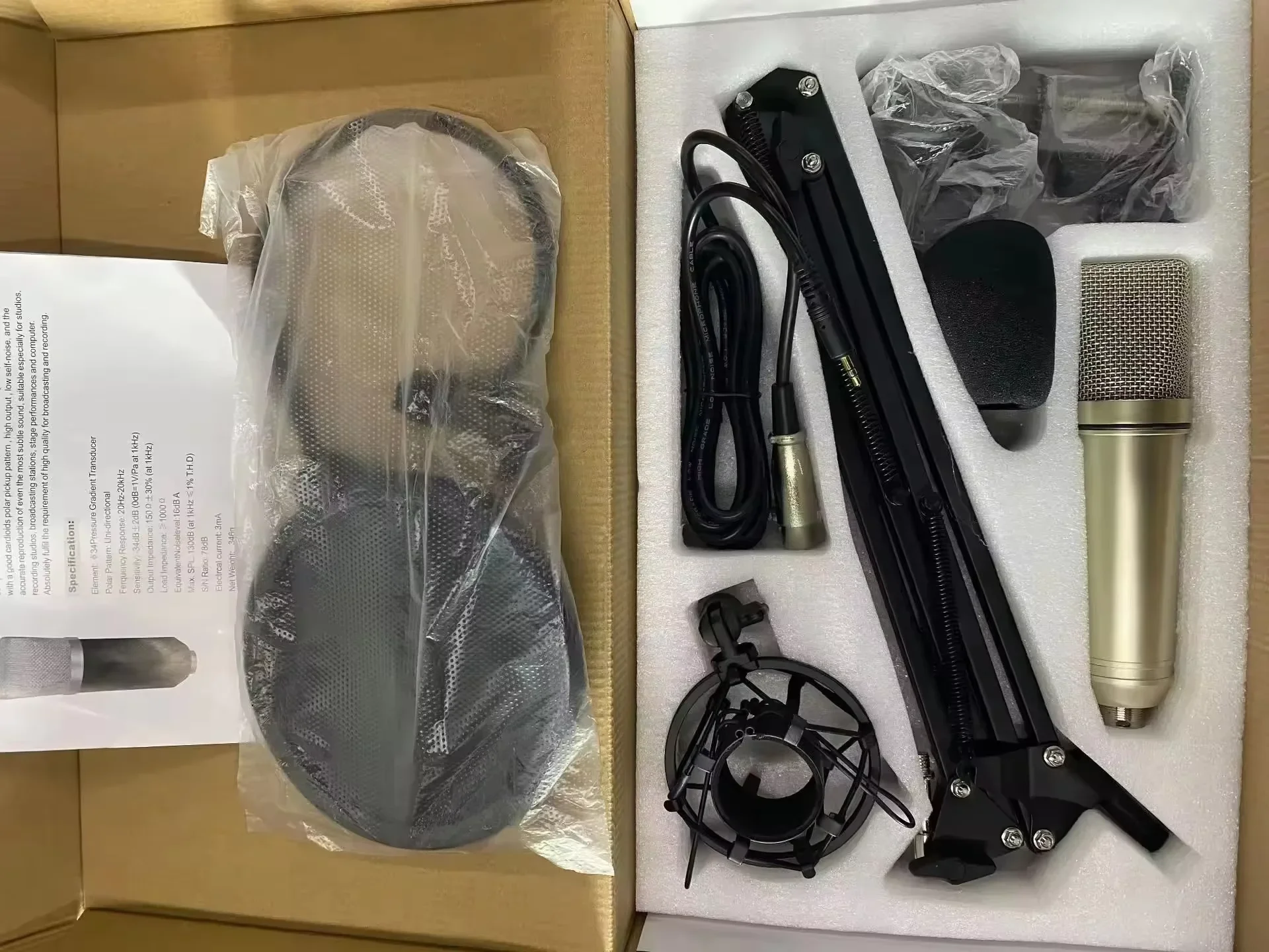 

Top Quality U87 Studio Condenser Sound Recording Microphone Condenser Microphone Voice Over For Studio Recording