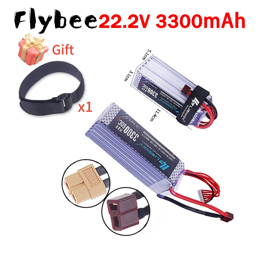 Brand NEW 3300mah 22.2V 60C 6S Lipo Battery for RC Racing Car Boats Drone With Deans T XT60 Plug 22.2V Battery for RC Toys Cars