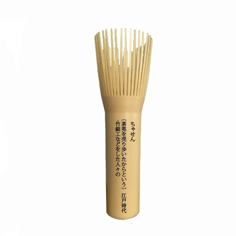 ~Resin Matcha Whisk Reusable Long Handle Green Tea Powder Whisk Tranditional Matcha Green Tea Brushes Tea Set Accessories