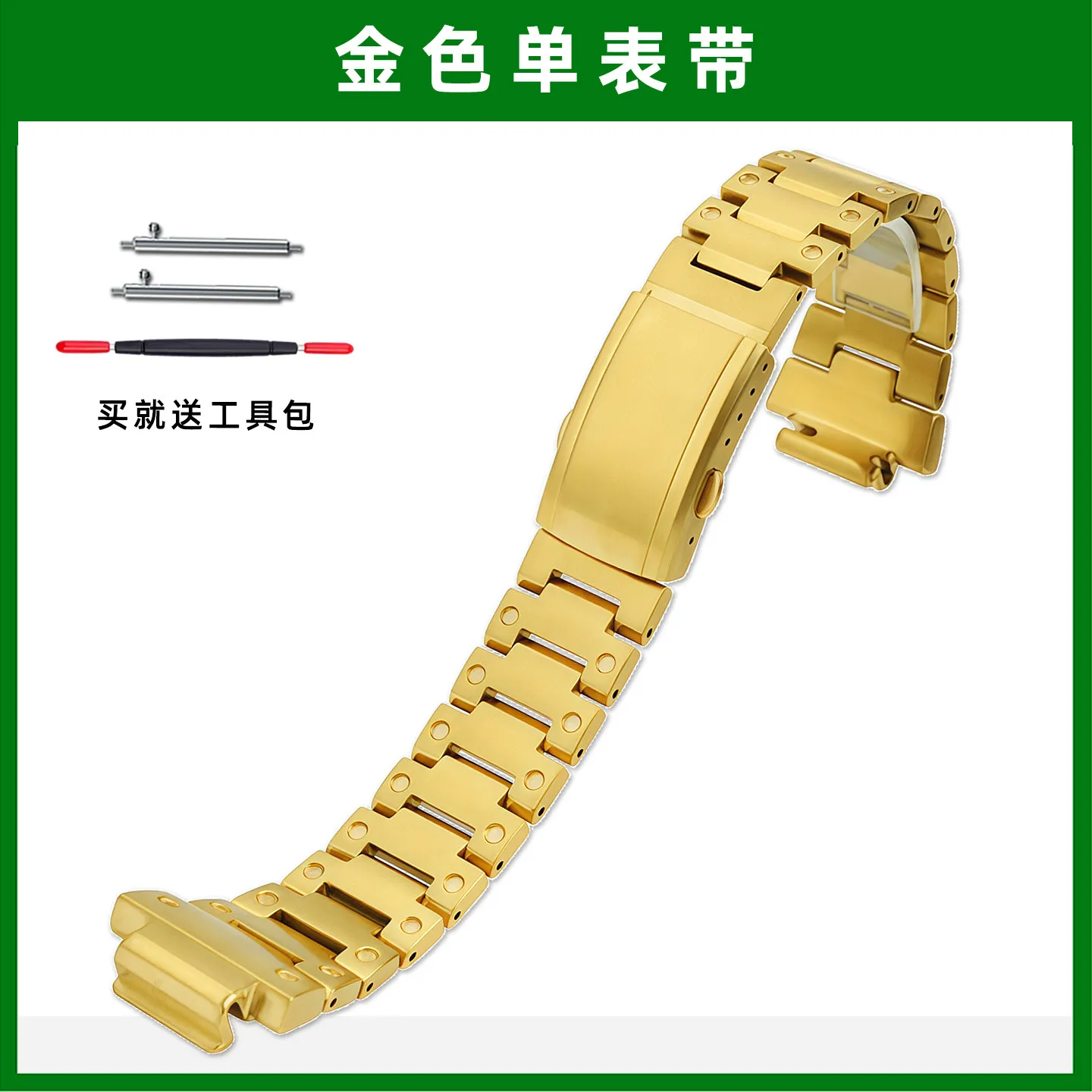 Stainless Steel Case & Strap Mod Kit For Casio G-SHOCK Farm Oak GA-2100 GA-2110 GA-B2100 Series Men Metal New Upgrade Modified image 3