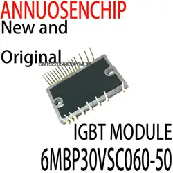 1PCS IGBT MODULE 6MBP30VSC060 50 6MBP30VSC 060-50 Best Quality 6MBP30VSC060-50
