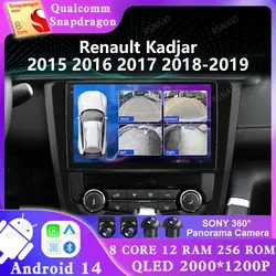 Android 14 For Renault Kadjar 2015 2016 2017 2018-2019 Stereo 4G LTE DVD GPS Viedo Player Qualcomm 5G WIFI Navigation Multimedia