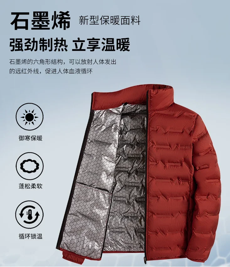 

Men Windproof Puffer Jackets Stand Collar Casual Warm Down Coats Male Winter White Down Jacket Waterproof Men's Snow Coat Parkas