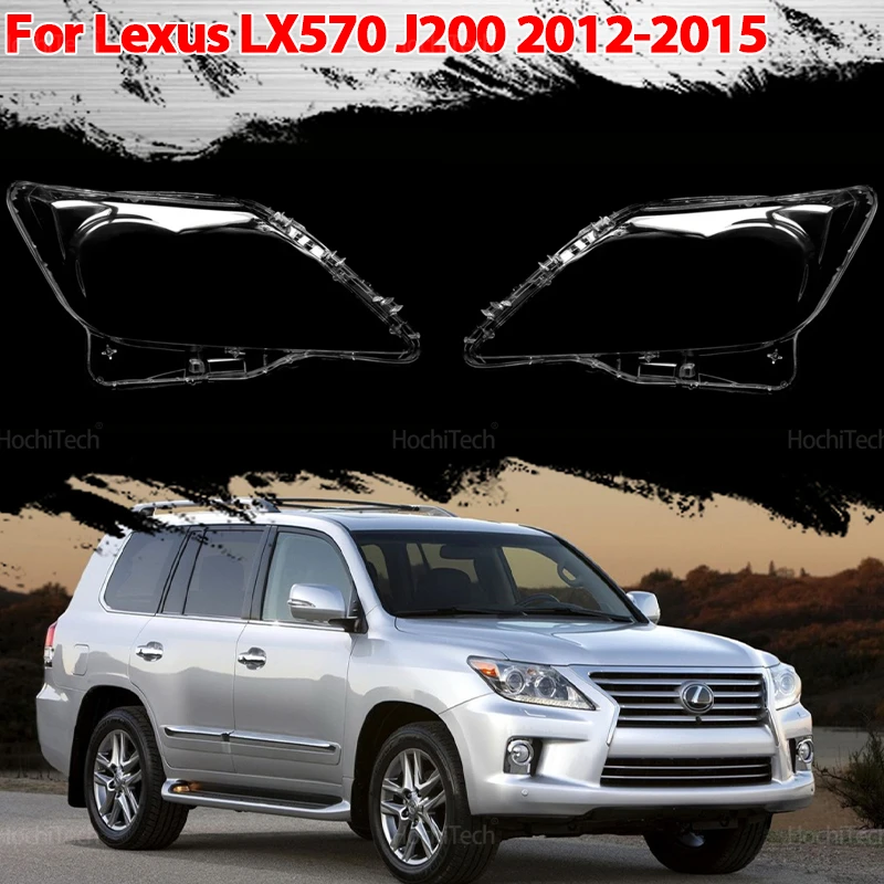 High Quality Car Headlight Cover For Lexus LX570 J200 2012 2013 2014 2015 Lampshade Bright Shell Head Lamp Lens Covers