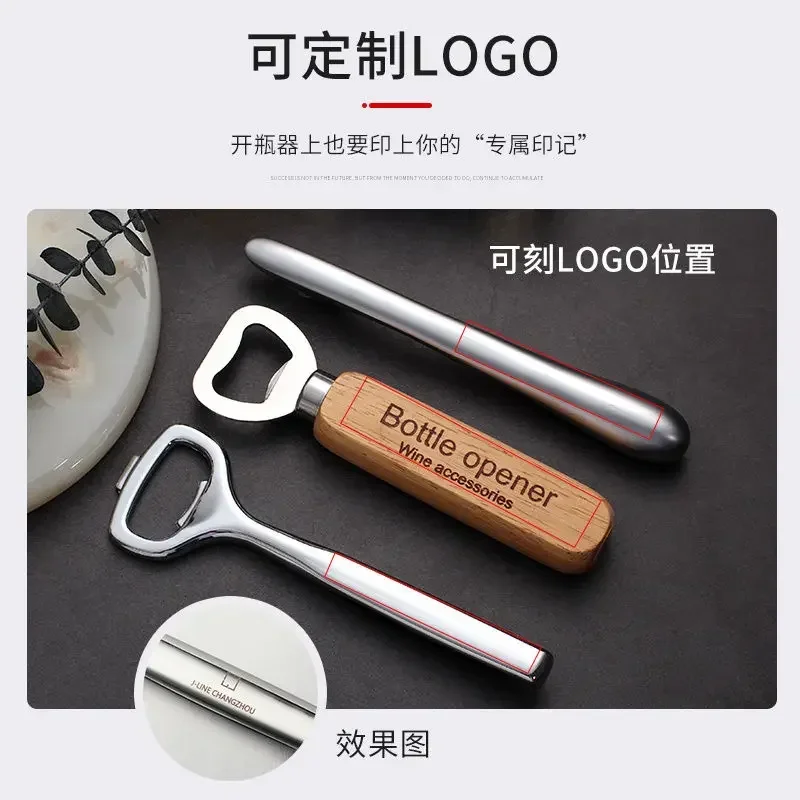 Creative beverage sparkling wine stainless steel beer opener creative beer bottle opener bottle opener wine