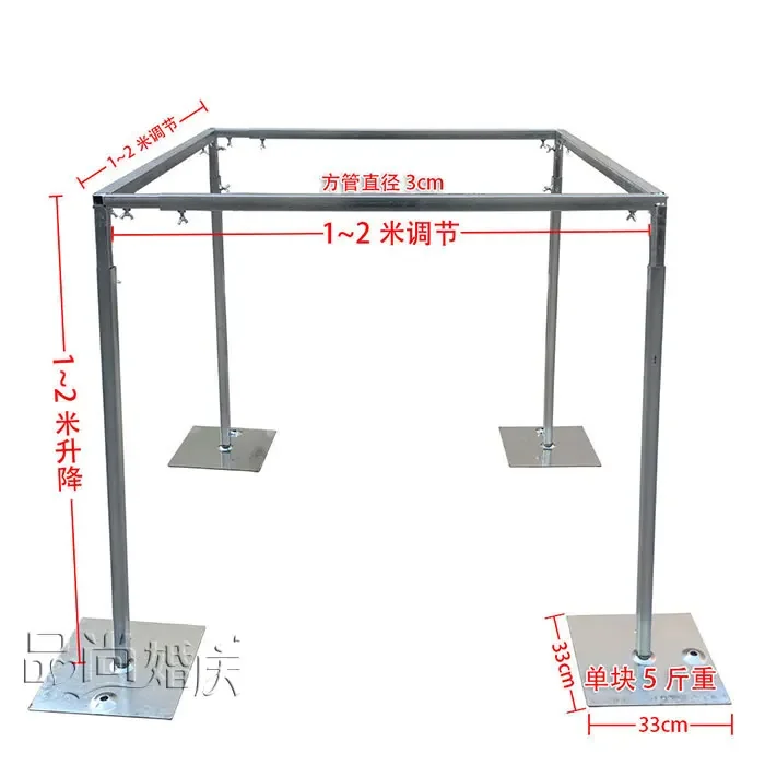 Wedding happiness flower hall wishing pavilion wedding props retractable lifting ceremony pavilion sun protection grid