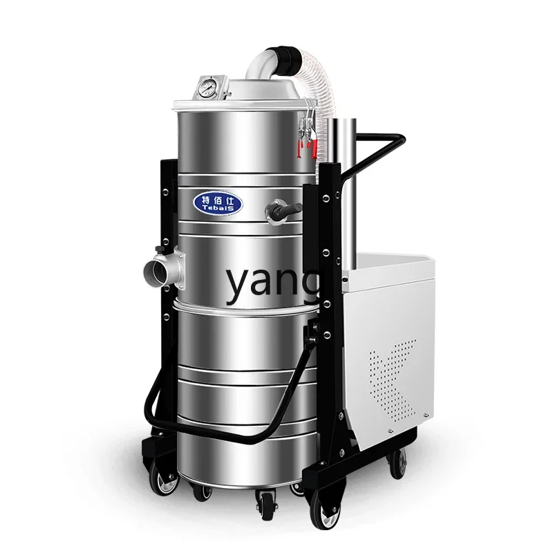 CX 4000W large industrial vacuum cleaner factory workshop powerful high power dust dust iron filings