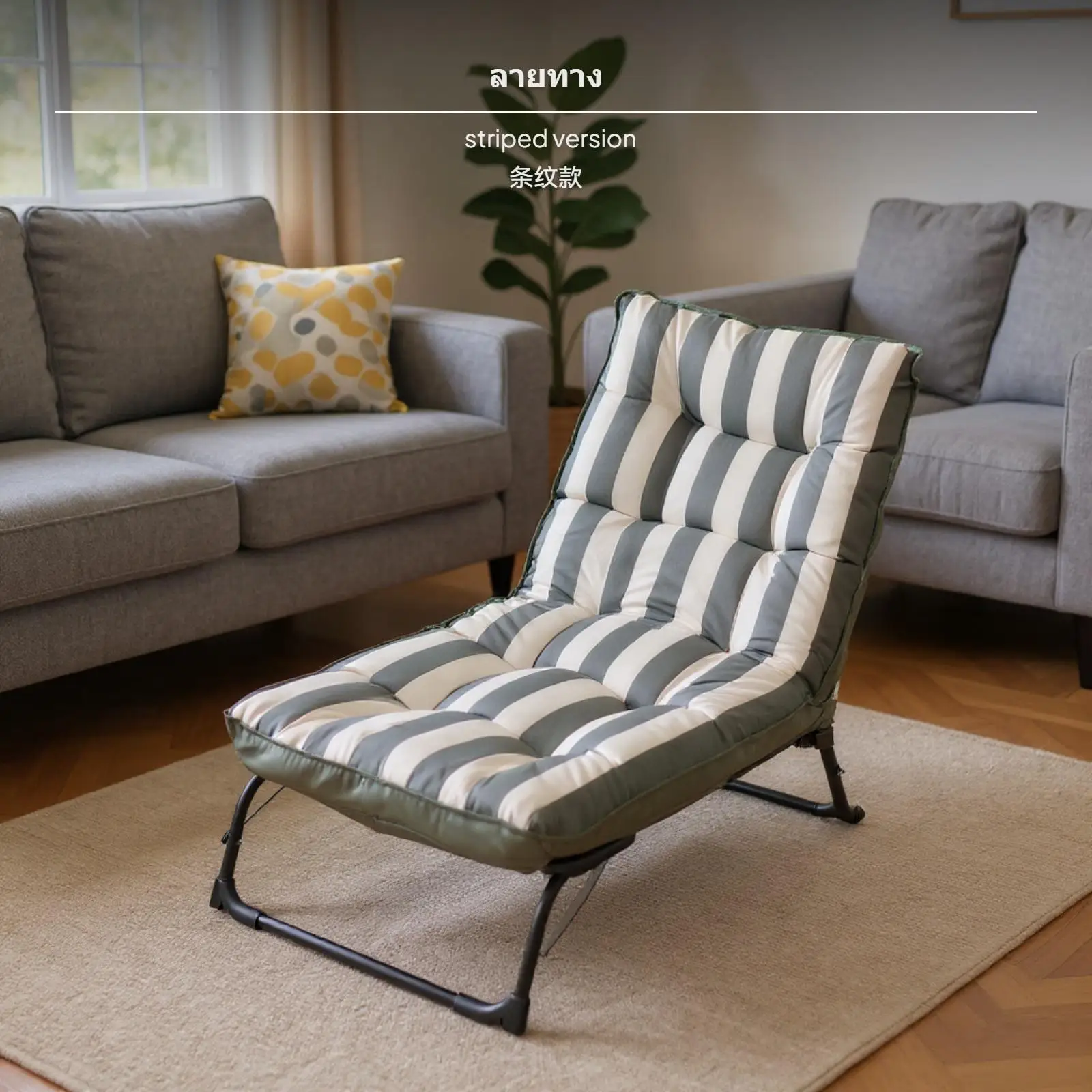 كرسي مكتب قابل للطي من LinYa، أريكة كسولة لشخص واحد، شرفة محمولة وغرفة نوم