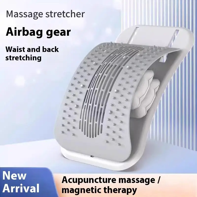 

150kg Load Capacity Lumbar Traction Device, Adjustable Portable Inflatable Back Stretcher, 1PC for Muscle Stretching Exercises