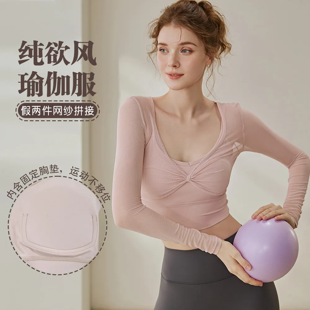 Yoga Outfit for Women in Autumn and Winter 2025 New Style with Chest Cushion Backless Long Sleeved Fitness Suit Running Sport