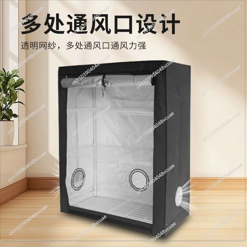 For Plant Tent, Indoor Potted Plant Planting Tent Greenhouse Cultivation