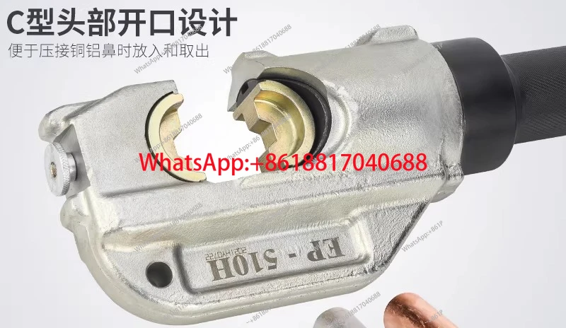 Electric Wire Crimp…