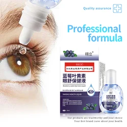 Catarata Colírio para Remoção de Visão Loira, Aplicar nos Olhos Secos, Tratamento de Fadiga, Líquido Médico, Mirtilo, Visão, Olho Limpo