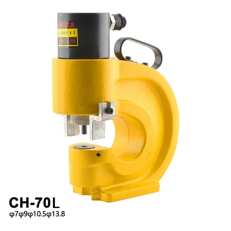 CH-70L 35T Hydraulic Puncher Machine Angle Steel Hole Punch Tool For Sheet Metal 3-12mm Copper Plate Metal Punching Tools