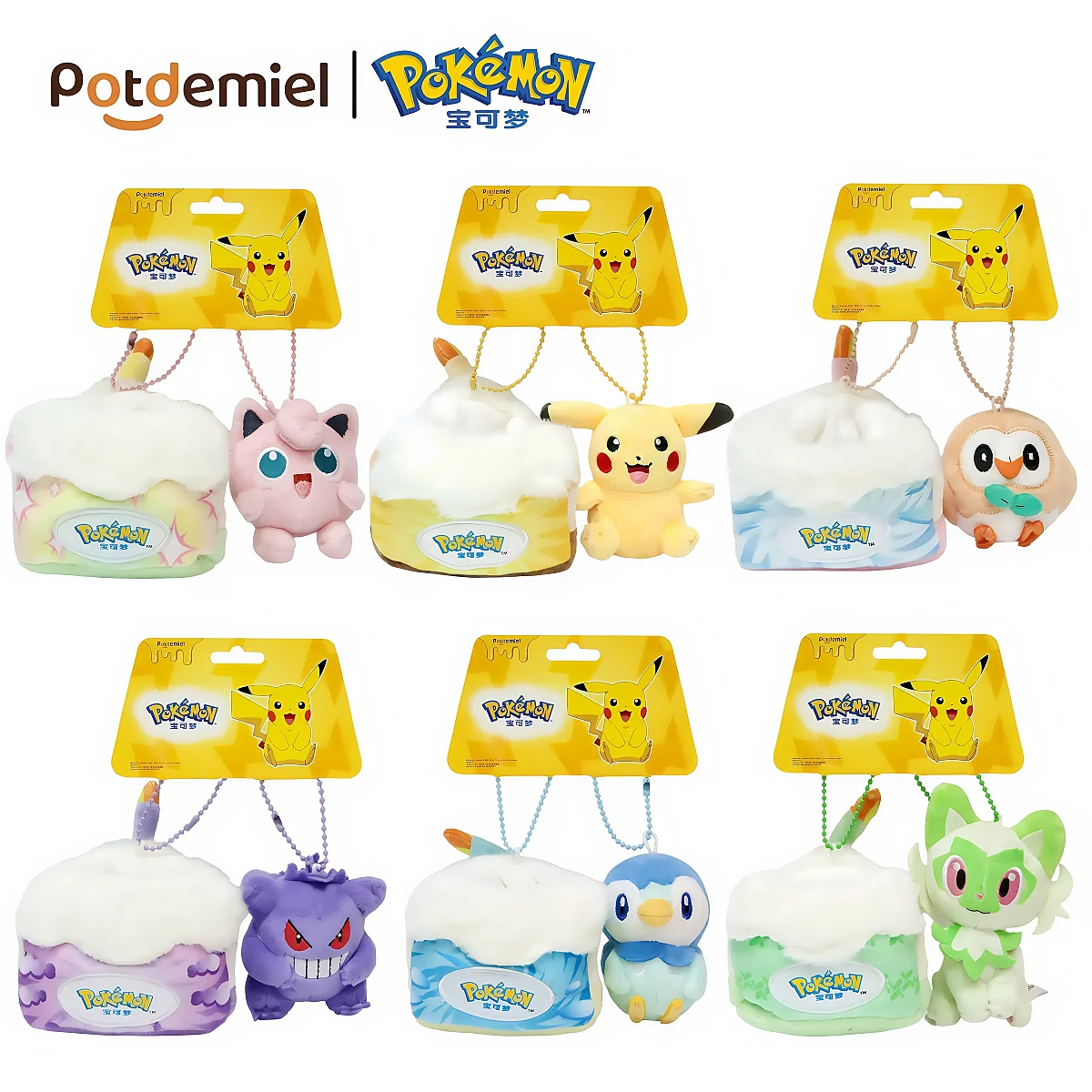 

Pokemon Pikachu Peluche Gengar Jigglypuff Sprigatito аниме плюшевая игрушка мультфильм милая кукла брелок детская игрушка рюкзак кулон