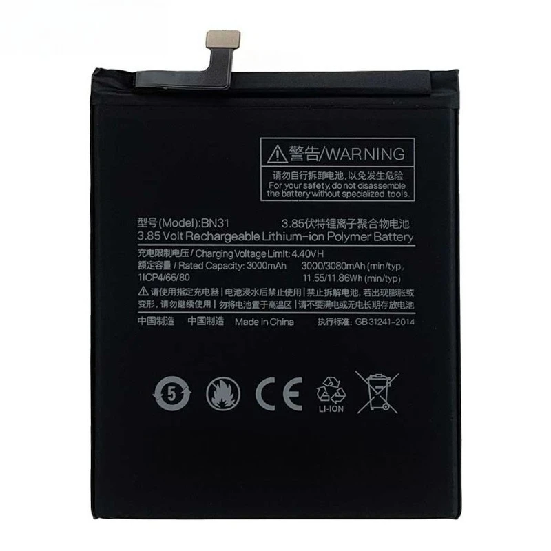 สำหรับแบตเตอรี่โทรศัพท์มือถือ Xiaomi Redmi Y1 Note5A Y1lite S2 Y2 รุ่น BN31 จำนวน 2 ชิ้น