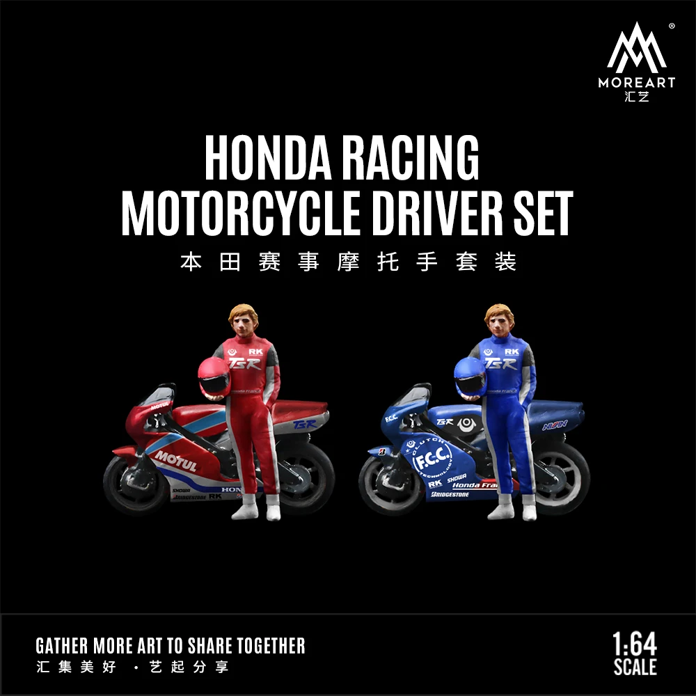 

MoreArt 1:64 Honda Racing red blue motorcycle action figure resin set