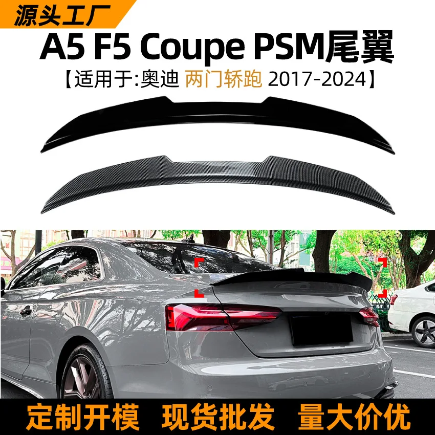 Suitable For Audi A…