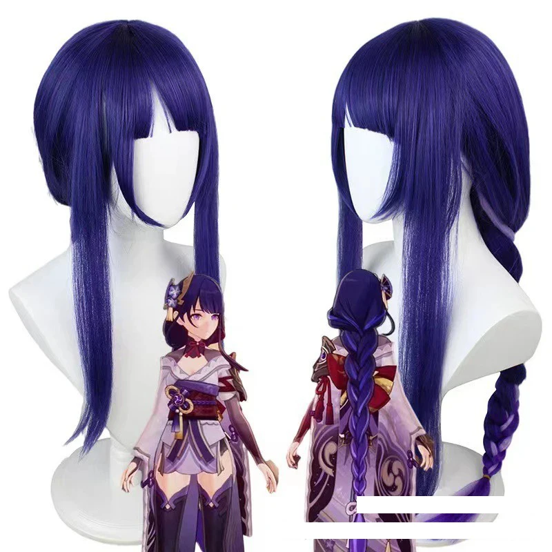 Genshin Impact General Thunderbolt Animation Character Wig Simulation Cosplay Animation Braid Lady Full Wig