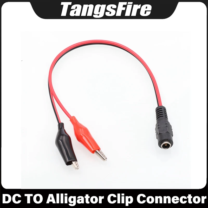 

DC 5.5MM To Clips Connector Cable Adapter High Charging Efficiency For Electric Bicycle Balance Scooter Adapter High Quality