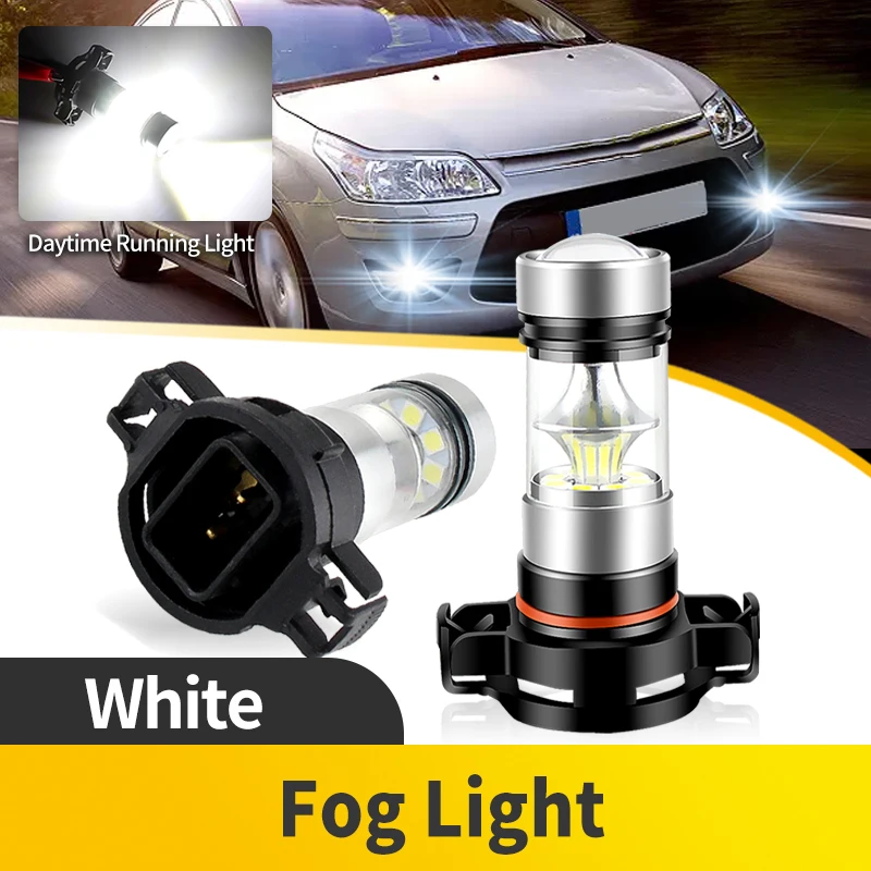 2PCS 5202 H16(EU) F…