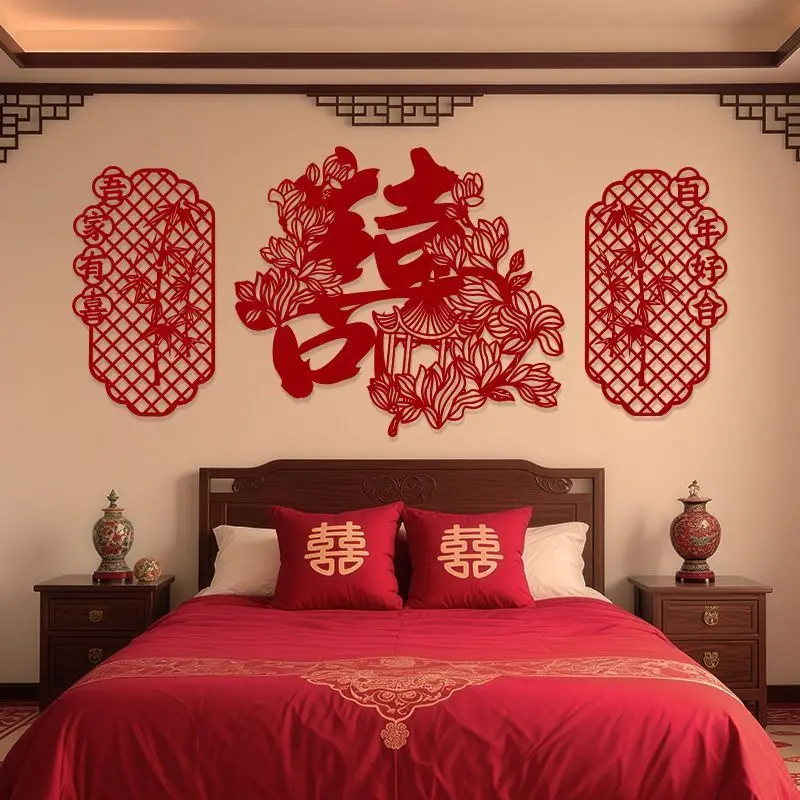 

Wedding Reception Backdrop Decorations, New Home Bedroom Decor Sets, Bridal Suite Decorations, Wedding Decorations