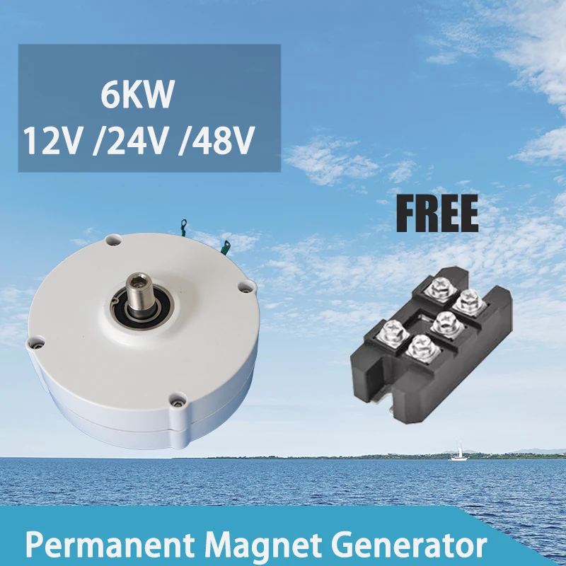 Low Speed 3000W 4000W 5000W 6000W 12V 24V 48V 3 Phase Gearlessermanent Magnet Generator AC Alt Penartors For Wind Turbine DIY