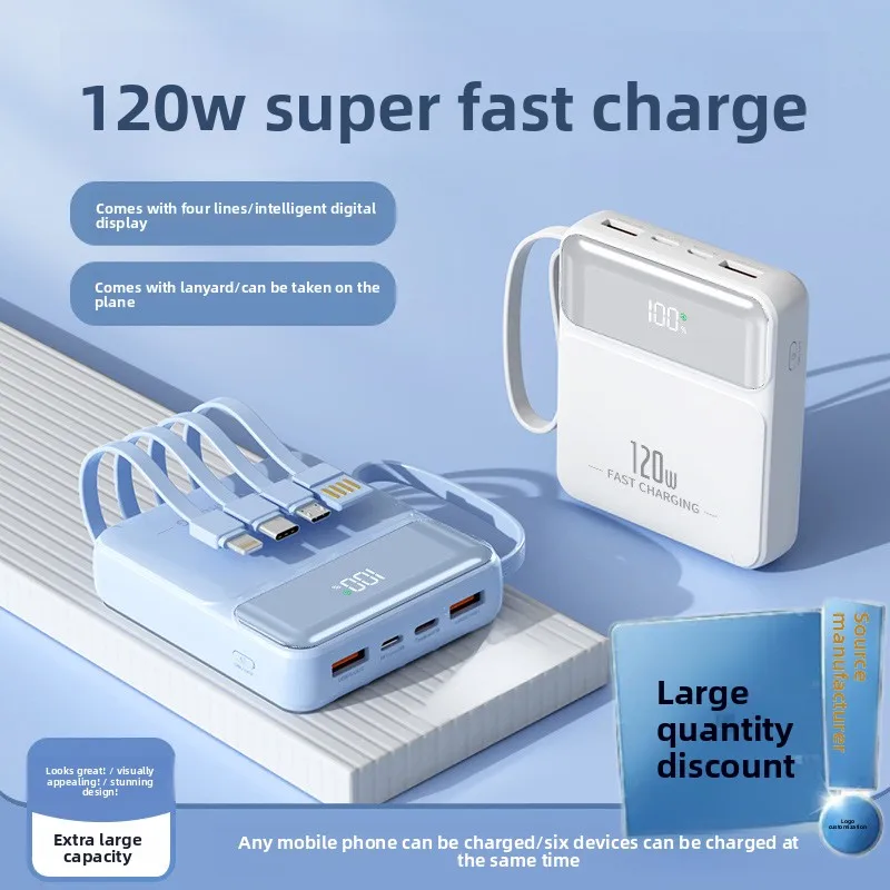 

Портативный блок питания емкостью 20000 мАч со встроенным кабелем для сверхбыстрой зарядки, поставляется с 4 линиями, подходит для большинства электроники